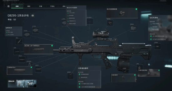 合需要时间 合需要时间