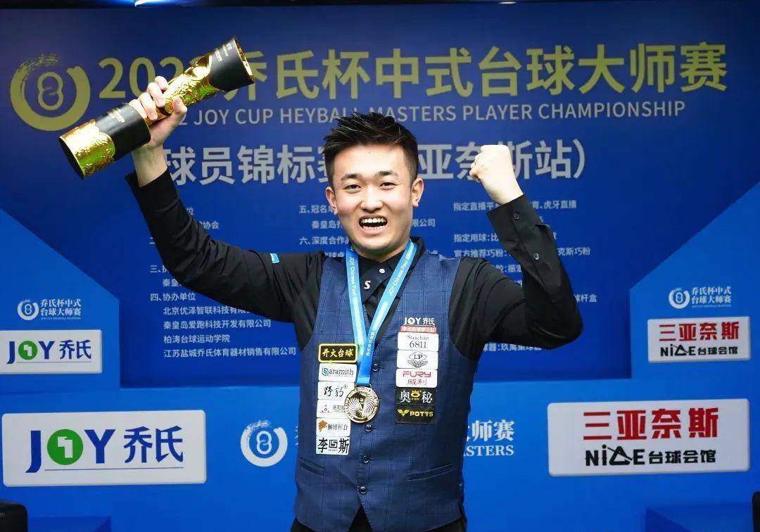 才是圣徒做 才是圣徒做