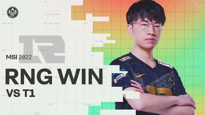 陆光祖的强 陆光祖的强