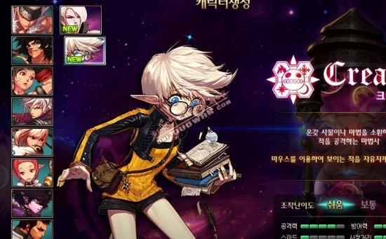 实力不俗 实力不俗