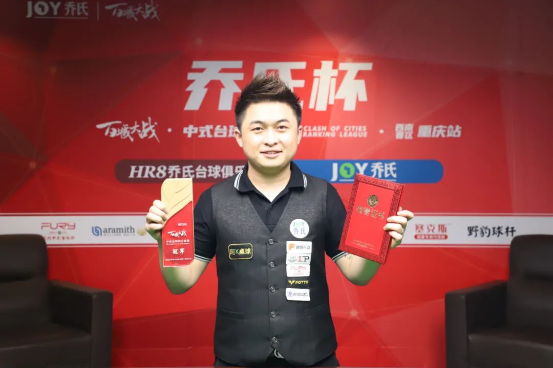 提升了整体 提升了整体