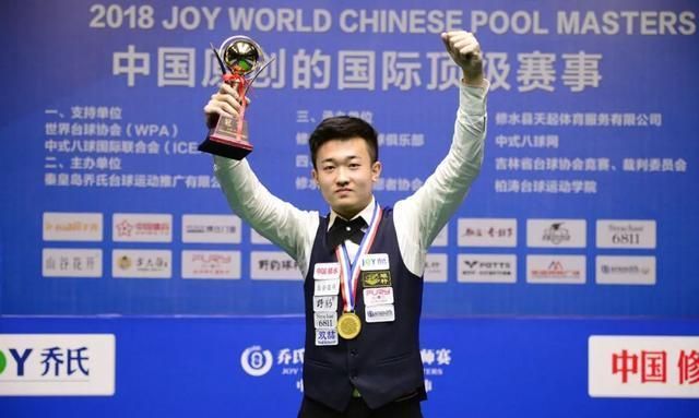 乏后卫和前 乏后卫和前