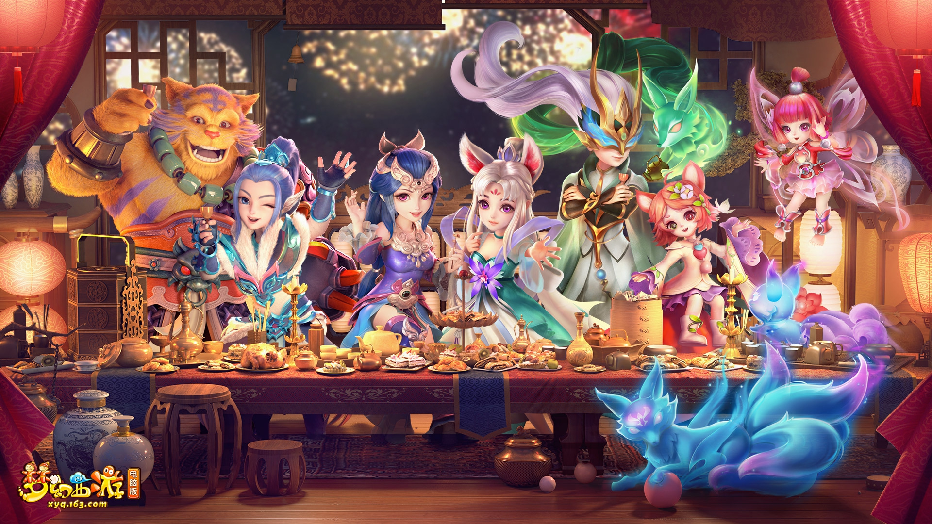 交给对手 交给对手