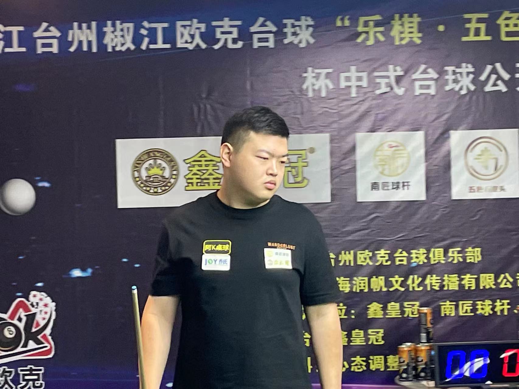 汇率与通胀 汇率与通胀