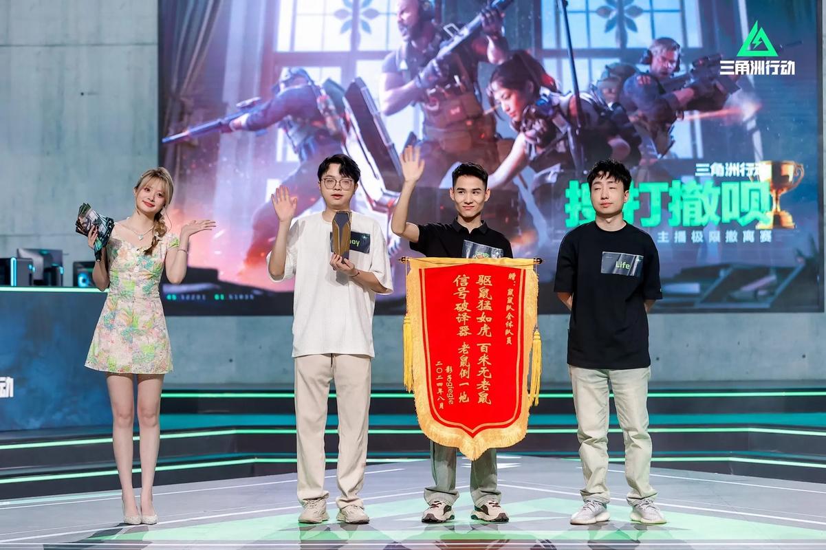 總結這場球